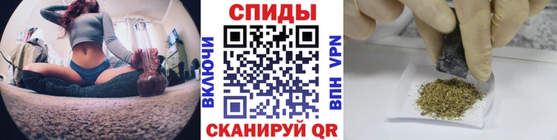 БУТИРАТ вода Кисловодск