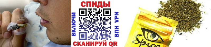 БУТИРАТ жидкий экстази  Купить закладки  Кисловодск 
