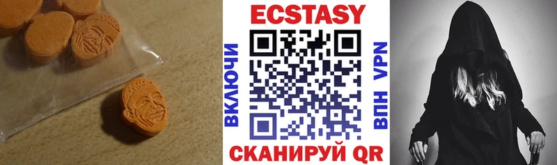 Купить где  Кисловодск  Экстази Punisher 