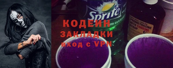 соль ск Краснотурьинск