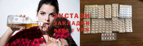 соль ск Краснотурьинск