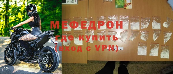 соль ск Краснотурьинск