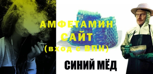 ПСИЛОЦИБИНОВЫЕ ГРИБЫ Краснослободск