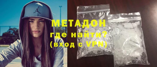 ПСИЛОЦИБИНОВЫЕ ГРИБЫ Краснослободск